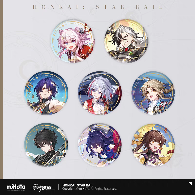 Badge [Honkai: Star Rail] - Character - Path of the Hunt (plusieurs modèles)