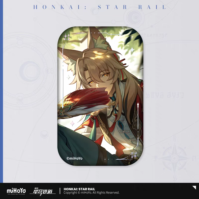 Badge [Honkai: Star Rail] - Cônes Lumineux vol.11