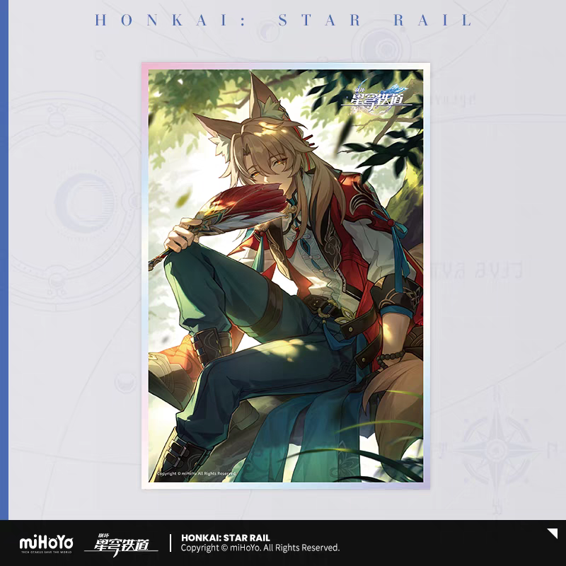 Acrylic Shikishi [Honkai: Star Rail] - Cônes Lumineux vol.11