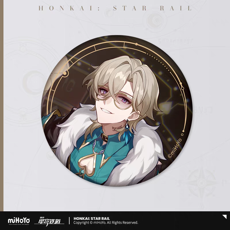 Badge Glow In The Dark [Honkai: Star Rail] - Stellar Invitation series vol.3 (plusieurs modèles)