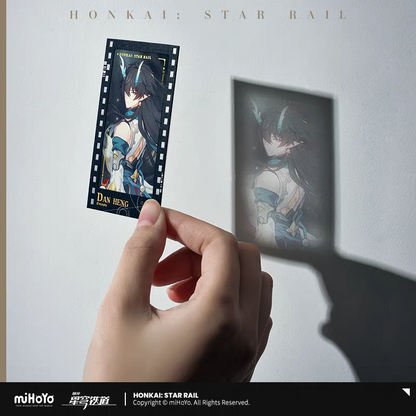 Carte Film Négatif [Honkai: Star Rail] - Stellar Invitation series vol.3 (plusieurs modèles)