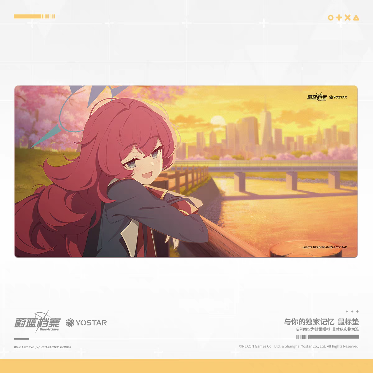 Mousepad [Blue Archive] - Natsume Iroha - Your Memories Series