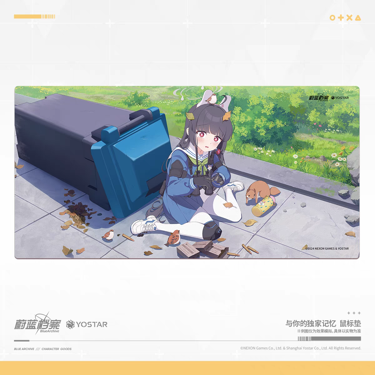 Mousepad [Blue Archive] - Kasumizawa Miyu - Your Memories Series