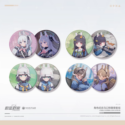 Badge Set [Blue Archive] RABBIT Platoon (Plusieurs Modèles)