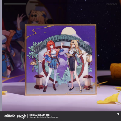 Mid Autumn Festival Gift Box 2024 [Honkai Impact 3rd] Senadina et Songque