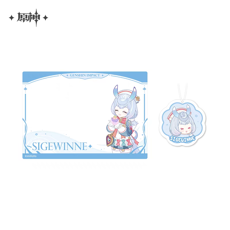 Carte Photo + strap parfume Set [Genshin Impact] - Fragrant Fantasy