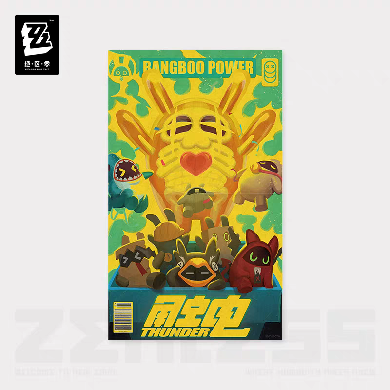 Poster [ZZZ Zenless Zone Zero] - Random Play! Videotape series