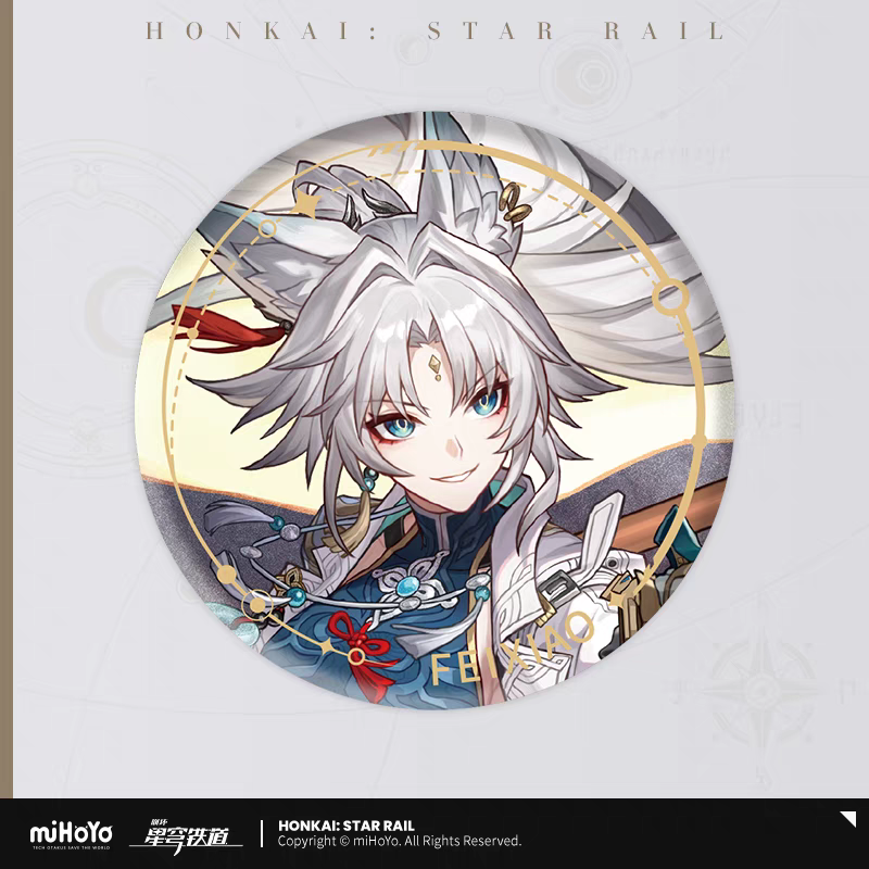 Badge [Honkai: Star Rail] - Character - Path of the Hunt