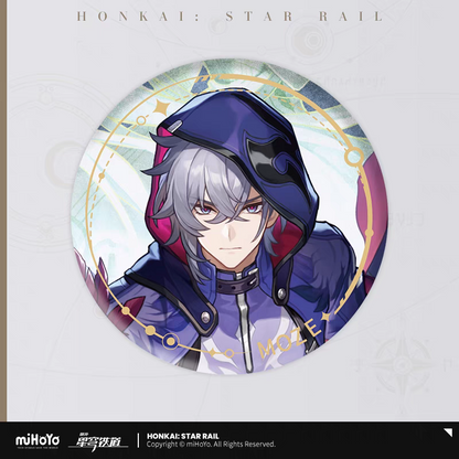 Badge [Honkai: Star Rail] - Character - Path of the Hunt