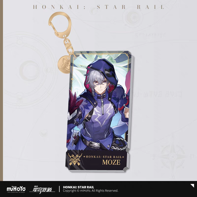 Strap Acrylic [Honkai: Star Rail] - Character - Path of the Hunt