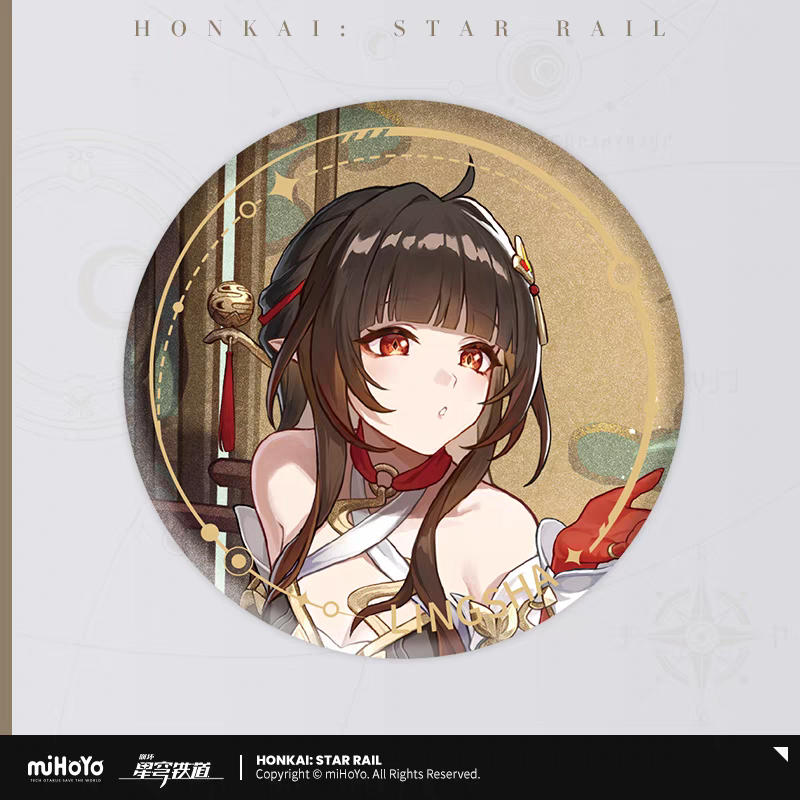 Badge [Honkai: Star Rail] - Character - Path of the Abundance