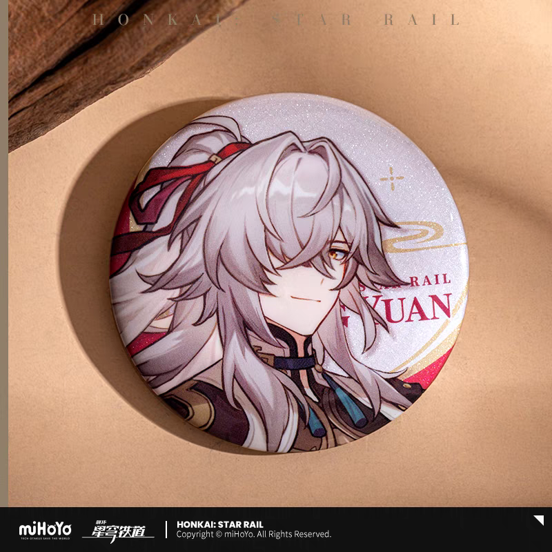 Badge [Honkai: Star Rail] - Train Travel series