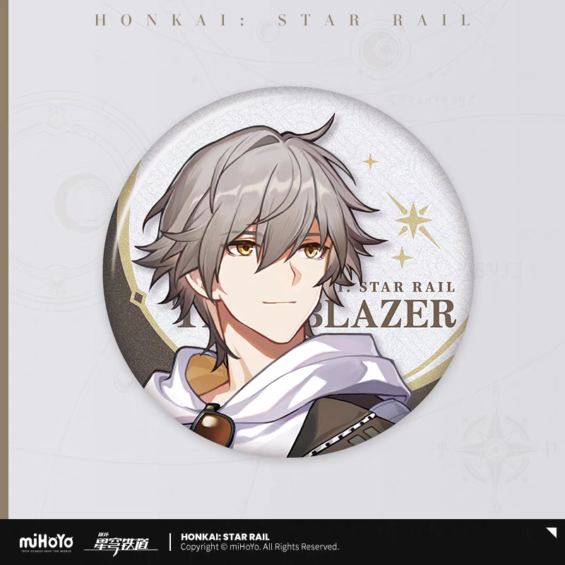 Badge [Honkai: Star Rail] - Train Travel series