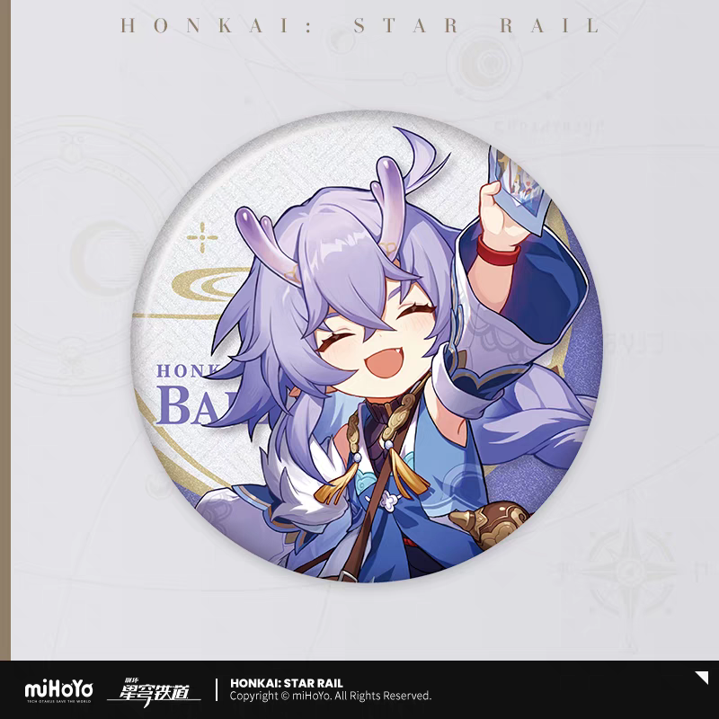 Badge [Honkai: Star Rail] - Train Travel series