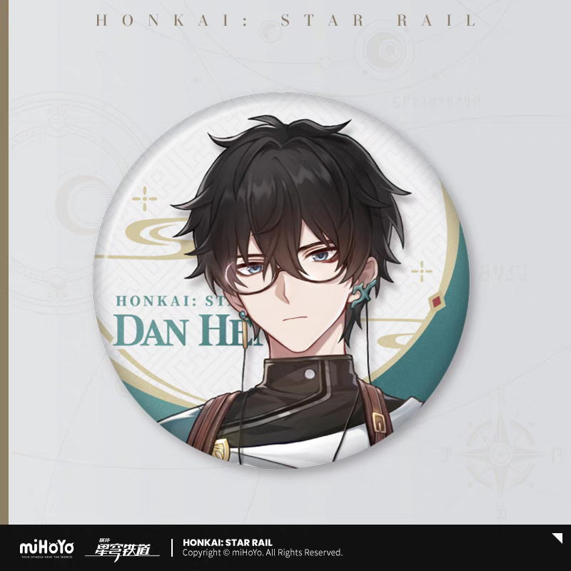 Badge [Honkai: Star Rail] - Train Travel series