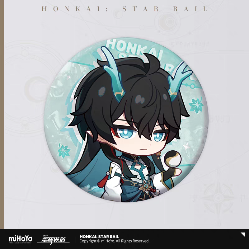 Badge [Honkai: Star Rail] - Chibi Train Travel series