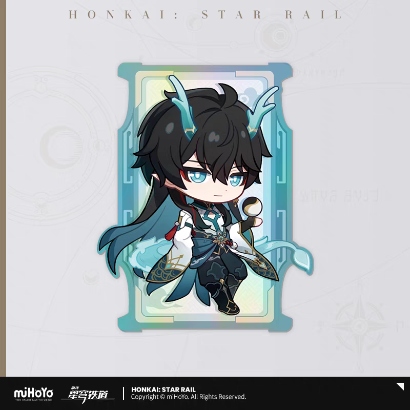 Carte Laser [Honkai: Star Rail] - Chibi Train Travel series