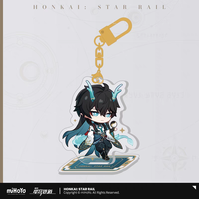 Acrylic Stand Strap [Honkai: Star Rail] - Chibi Train Travel series