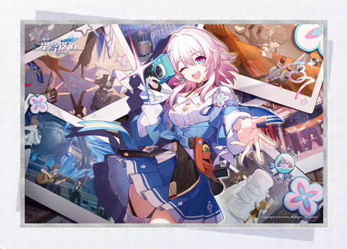 Shikishi [Honkai: Star Rail] - March 7th - Limited GoodSmile collab