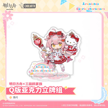 Acrylic Stand [Arknights] - Chibi - Sanrio Collab