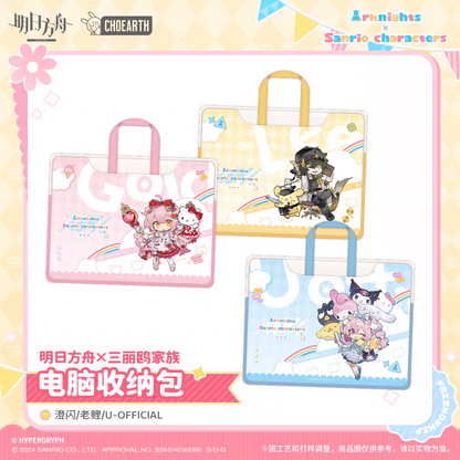 Sac de rangement pour ordinateur [Arknights] - Sanrio Collab