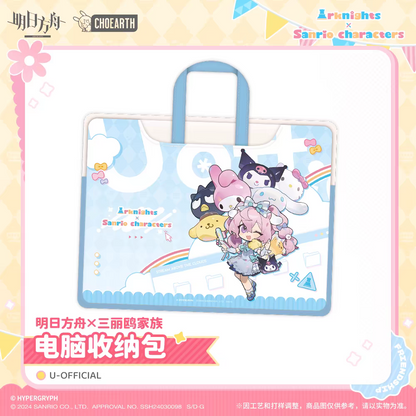 Sac de rangement pour ordinateur [Arknights] - Sanrio Collab