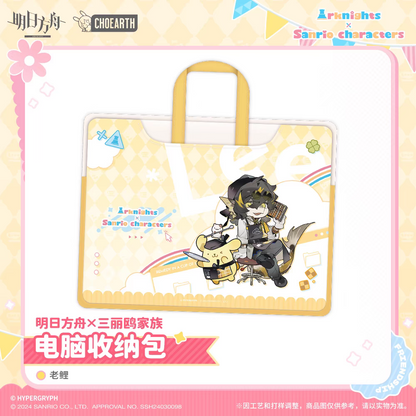 Sac de rangement pour ordinateur [Arknights] - Sanrio Collab