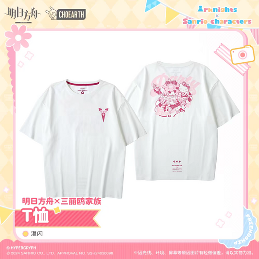 T-shirt [Arknights] - Goldenglow - Sanrio Collab