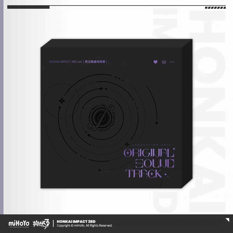 Vinyle Gift Box [Honkai Impact 3rd] - The Moon's Origin and Finality