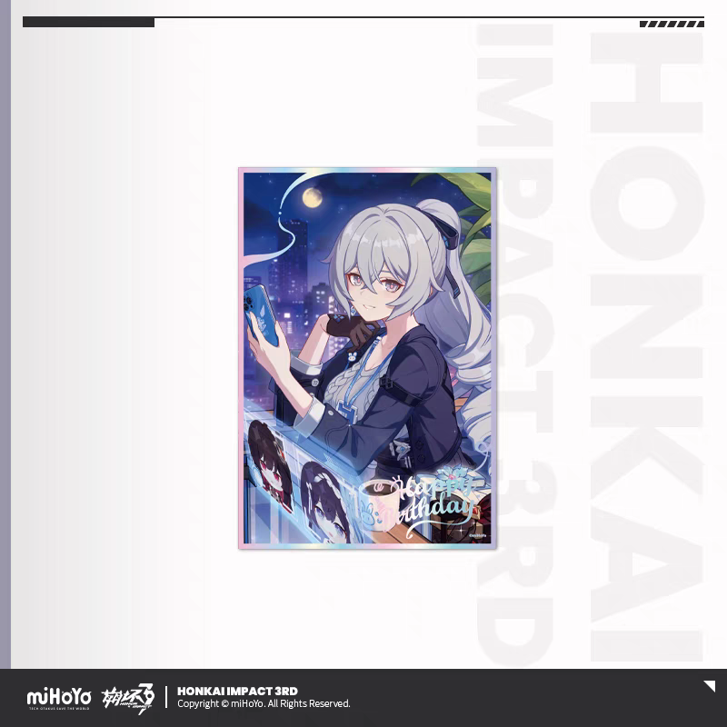 Shikishi [Honkai Impact 3rd] - Bronya - Picture of a Birthday Party