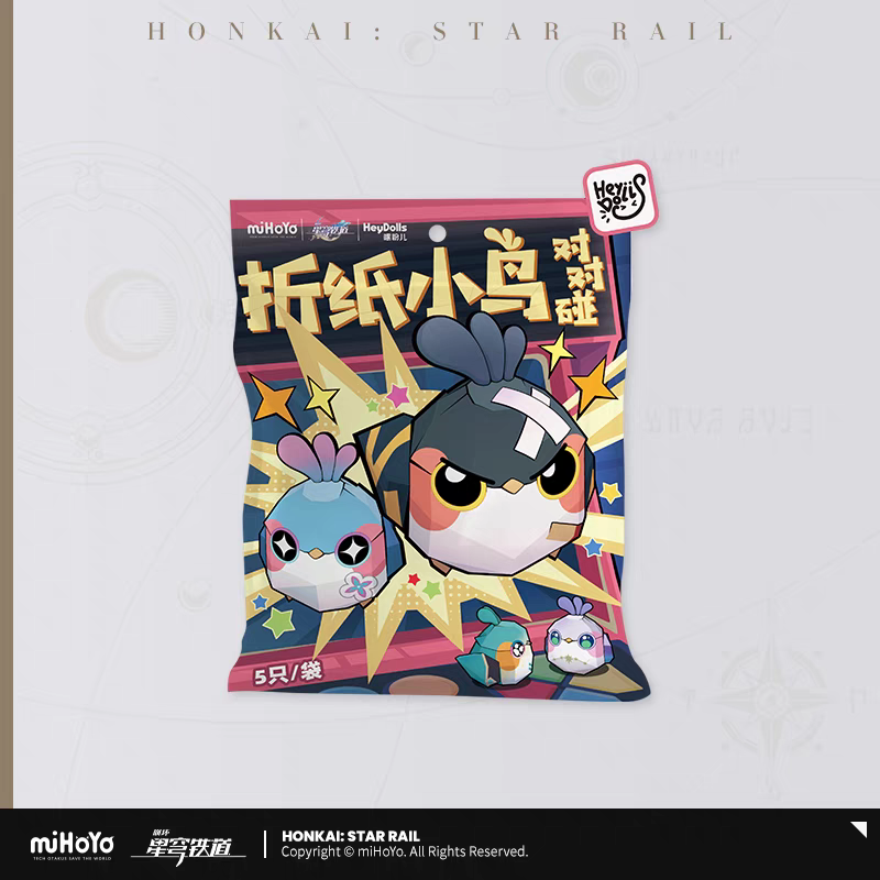 Trading Figure [Honkai: Star Rail] - Origami Bird Clash - pack de 5 (Modele Aléatoire)