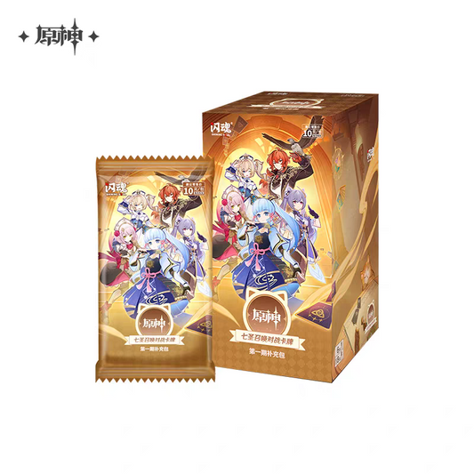 Booster Box [Genshin Impact] - Season 1 -  Physical Genius Invokation TCG (CN ver.)