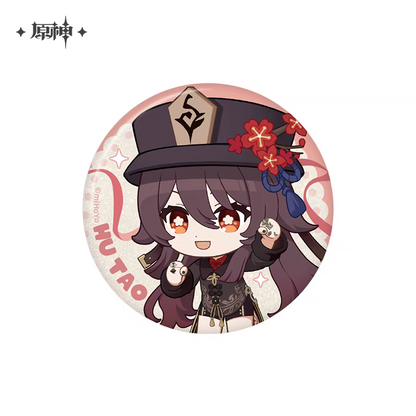 Badge [Genshin Impact] - Starlight Memories