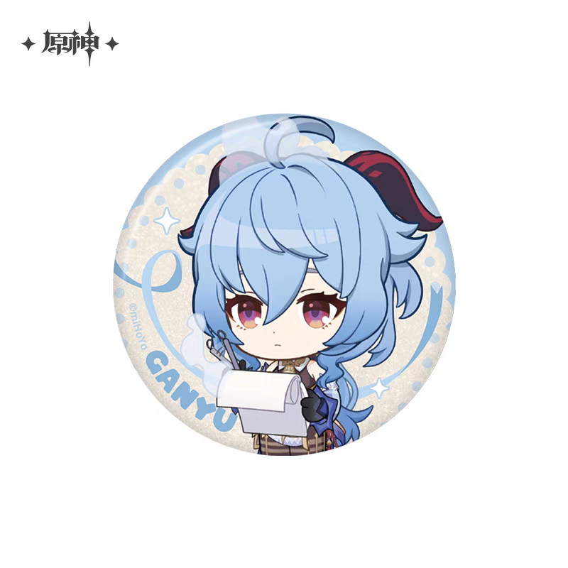 Badge [Genshin Impact] - Starlight Memories