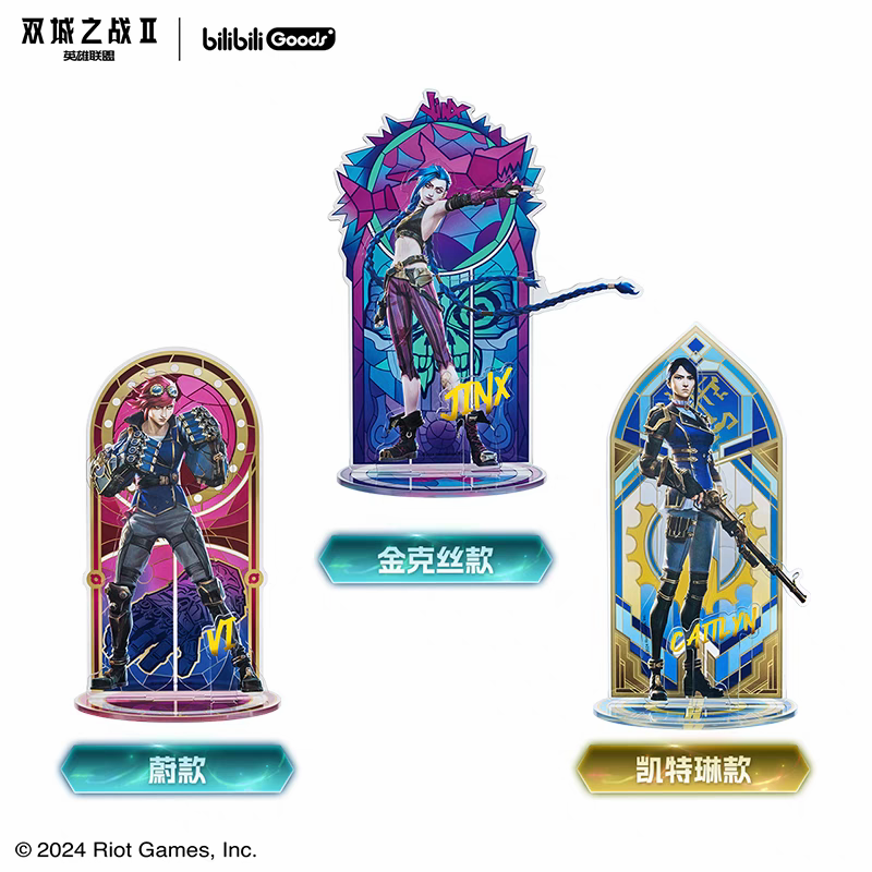 Acrylic Stand [Arcane: League of Legends] Bilibili Goods collab