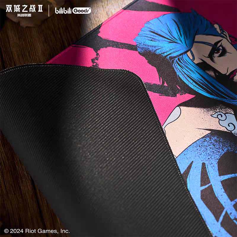 Mousepad [Arcane: League of Legends] - Jinx - Bilibili Goods collab