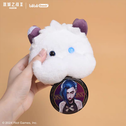 Sacoche [Arcane: League of Legends] - Poro - Bilibili Goods collab