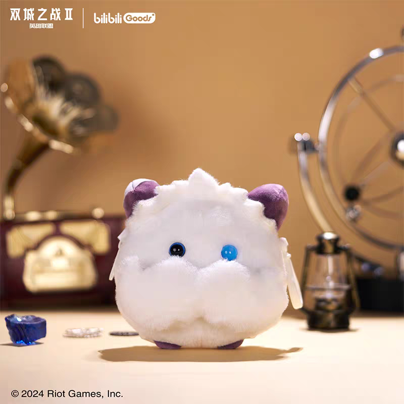 Sacoche [Arcane: League of Legends] - Poro - Bilibili Goods collab