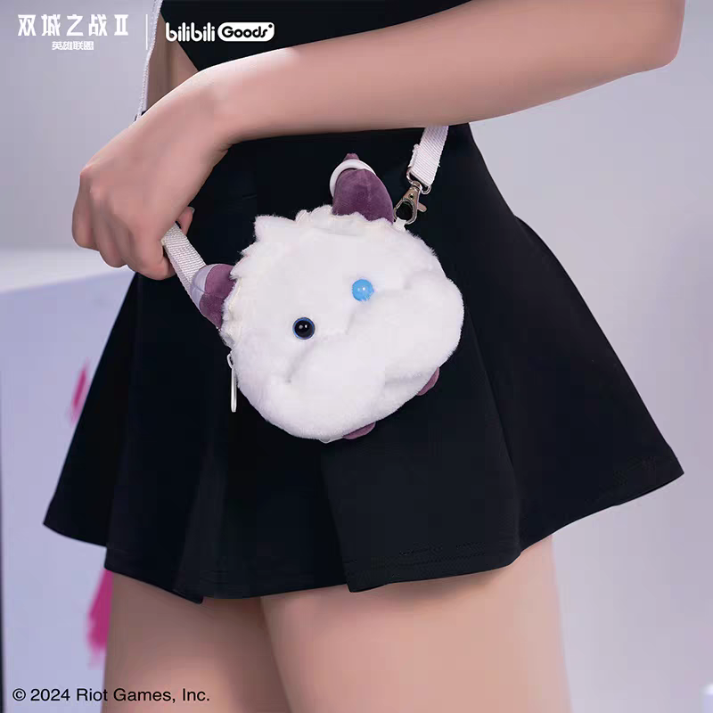 Sacoche [Arcane: League of Legends] - Poro - Bilibili Goods collab