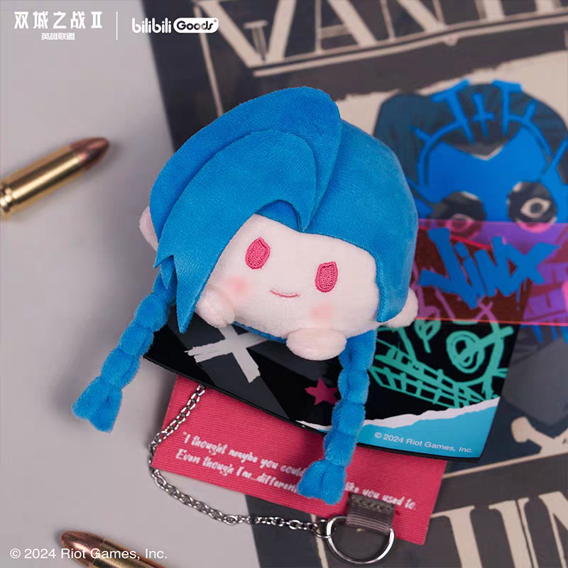 Peluche Patch [Arcane: League of Legends] - Bilibili Goods collab (Aléatoire)