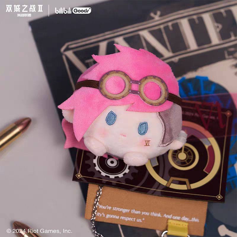 Peluche Patch [Arcane: League of Legends] - Bilibili Goods collab (Aléatoire)