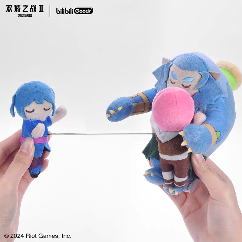 Peluche Keychain [Arcane: League of Legends] - Vander / Warwick with Violet and Powder - Bilibili Goods collab