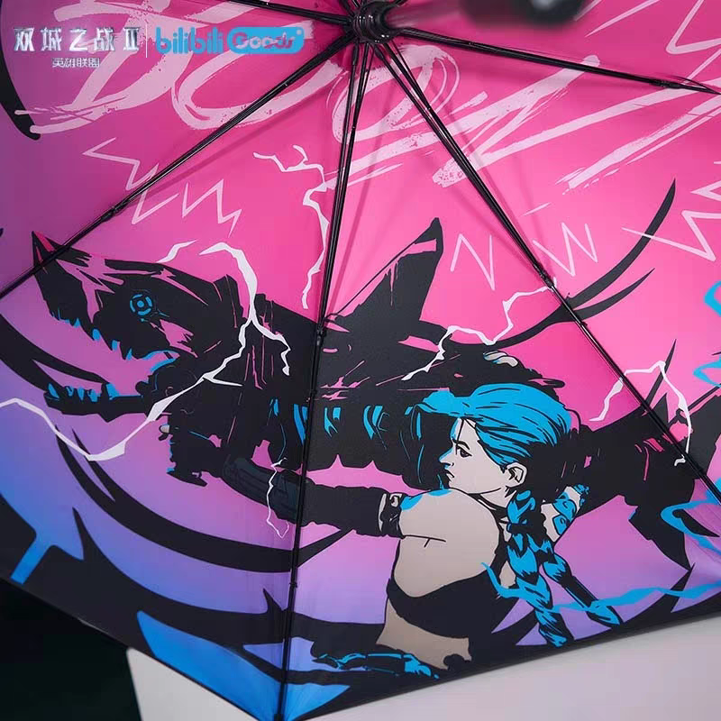 Parapluie à Lampe [Arcane: League of Legends] - Jinx - Bilibili Goods collab