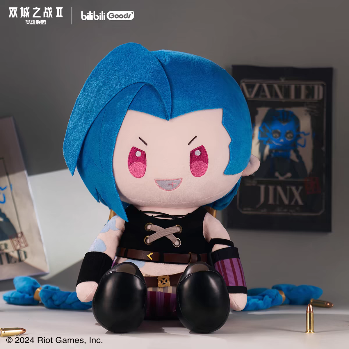 Peluche Taille L [Arcane: League of Legends] - Jinx - Bilibili Goods collab