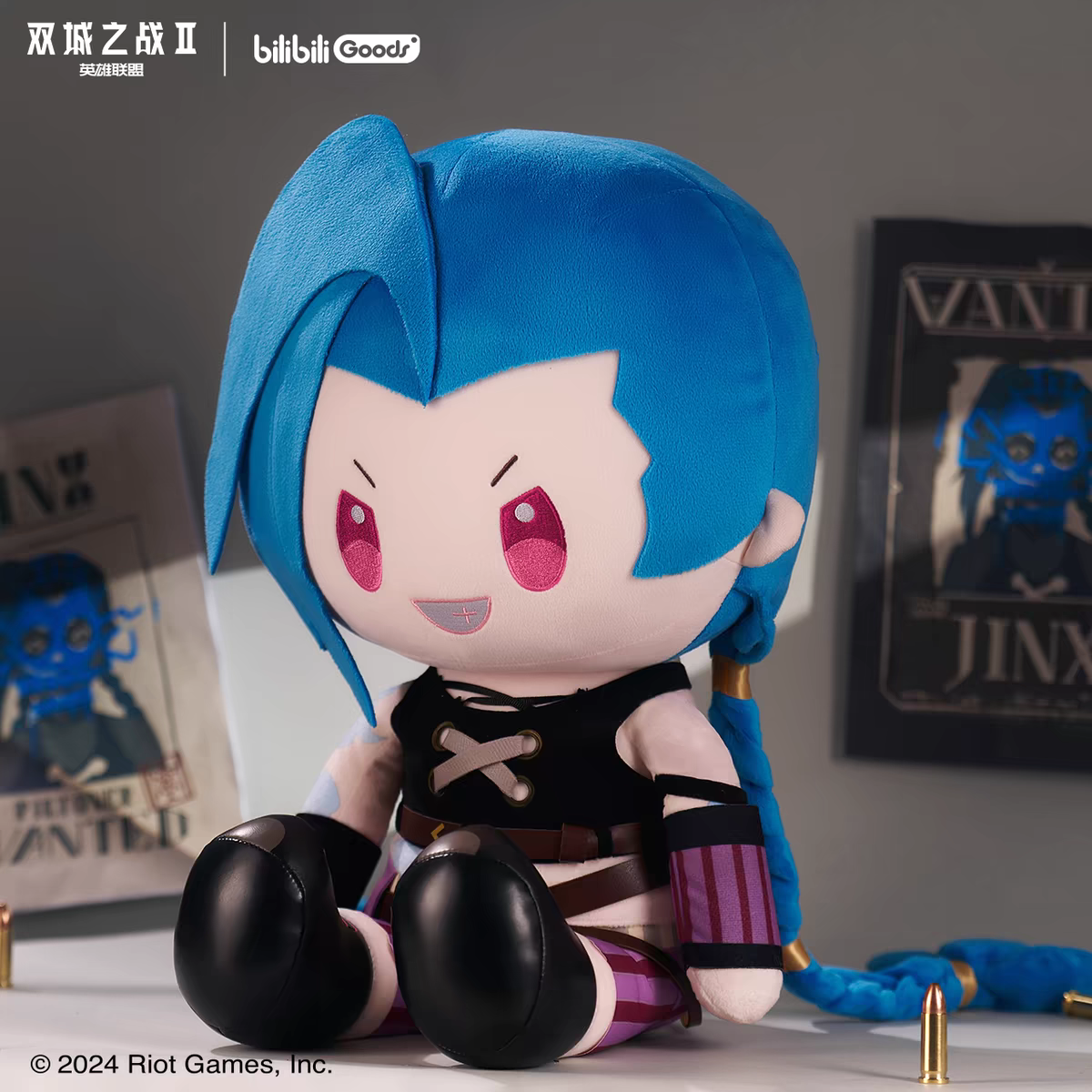 Peluche Taille L [Arcane: League of Legends] - Jinx - Bilibili Goods collab