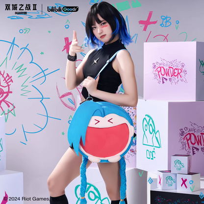 Sac Itabag [Arcane: League of Legends] - Jinx - Bilibili Goods collab