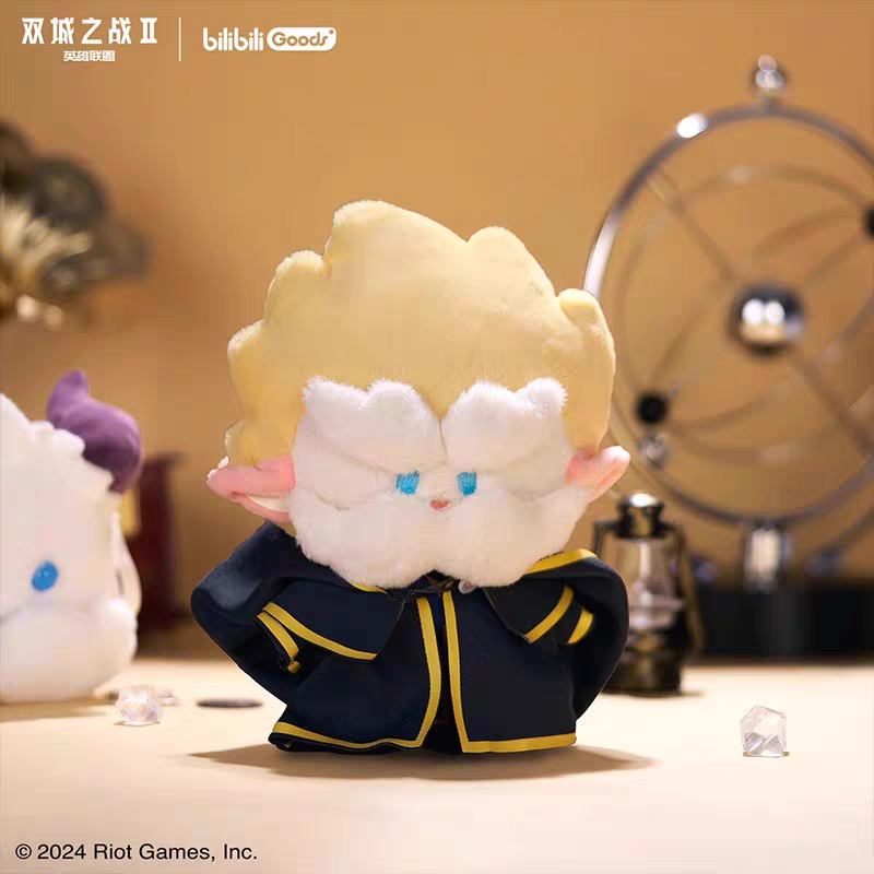 Peluche [Arcane: League of Legends] - Heimerdinger - Bilibili Goods collab