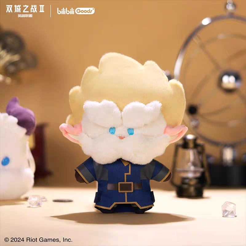 Peluche [Arcane: League of Legends] - Heimerdinger - Bilibili Goods collab