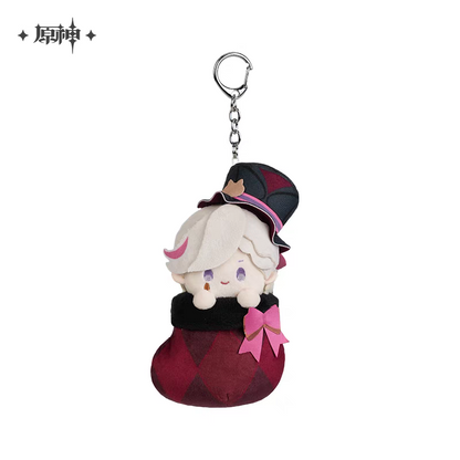 Peluche Keychain [Genshin Impact] - House of Hearth Winter Series