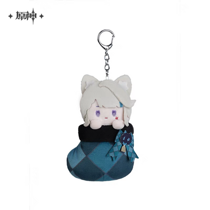 Peluche Keychain [Genshin Impact] - House of Hearth Winter Series